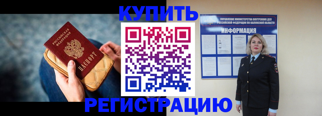форма 3 в Тулуне